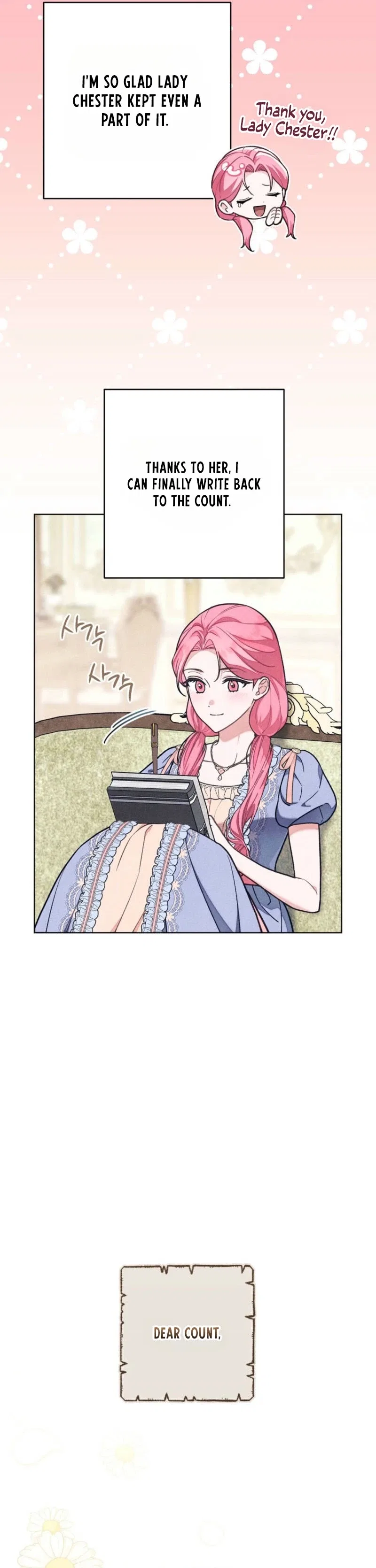 The Duke’s Wife Obsession Chapter 62 – Page 19