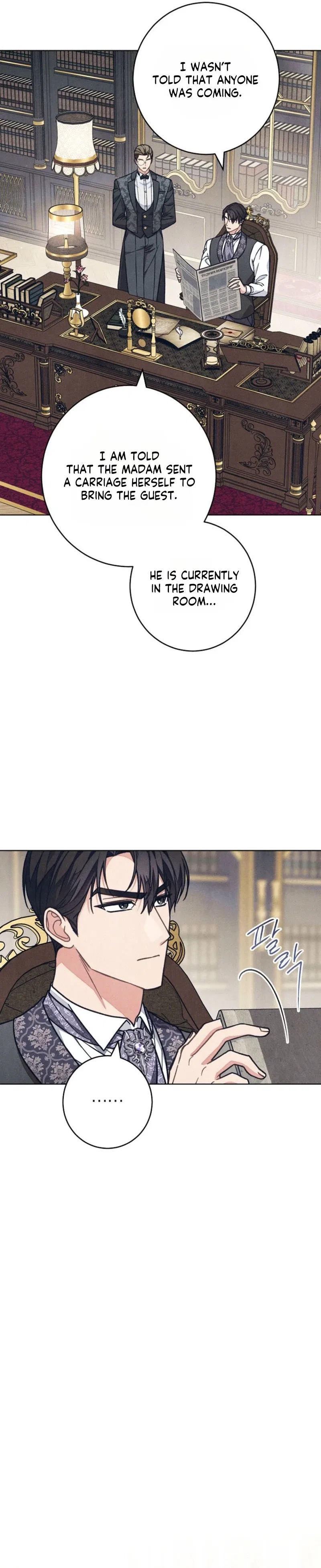 The Duke’s Wife Obsession Chapter 62 – Page 34