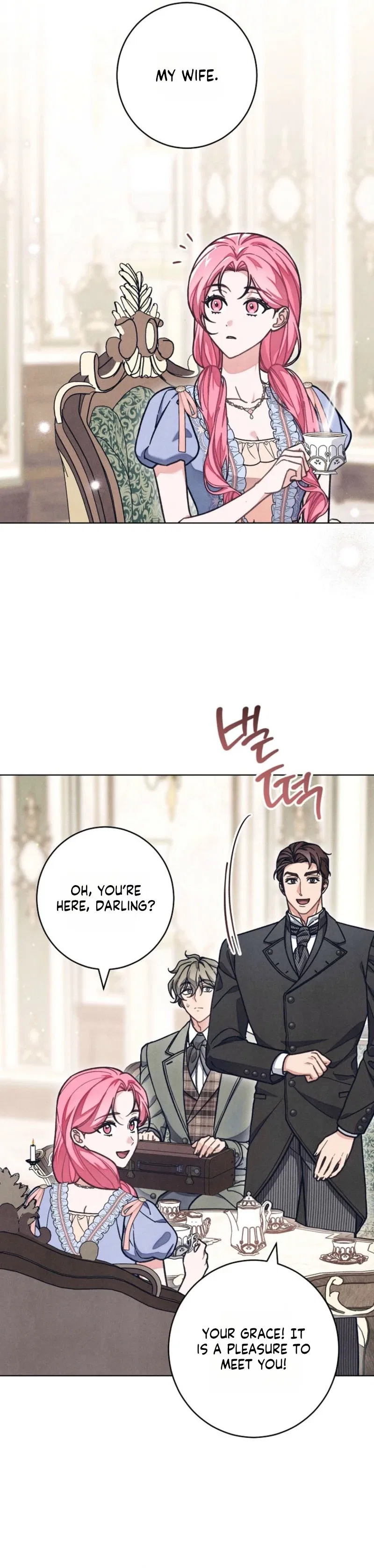 The Duke’s Wife Obsession Chapter 62 – Page 35