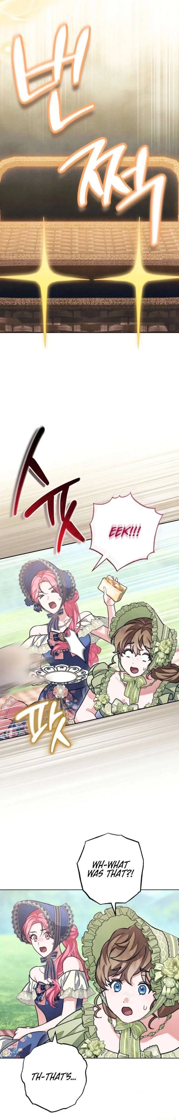 The Duke’s Wife Obsession Chapter 60 – Page 15