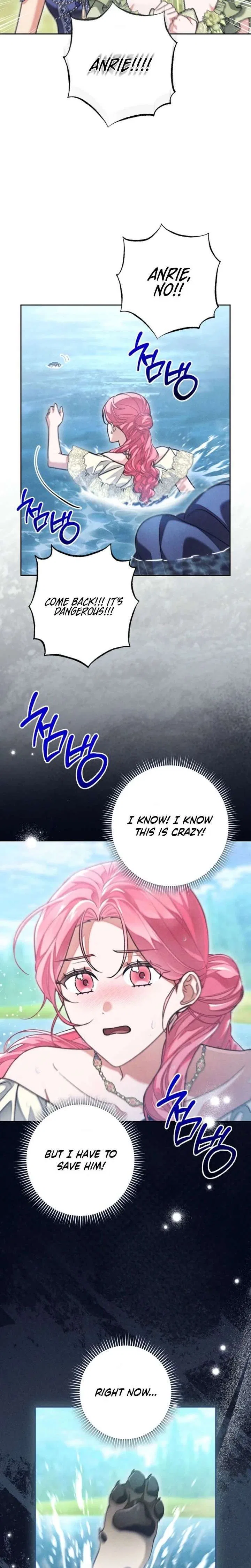 The Duke’s Wife Obsession Chapter 60 – Page 23