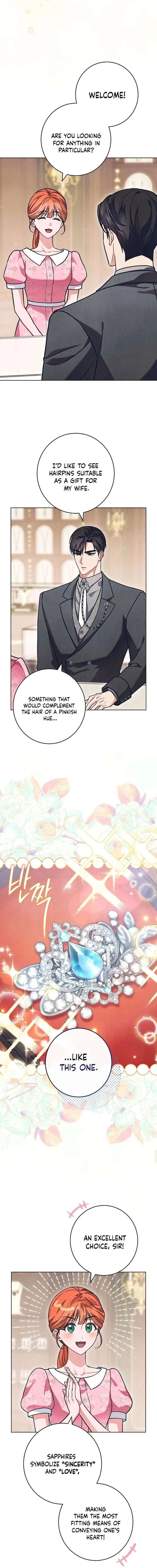 The Duke’s Wife Obsession Chapter 59 – Page 9