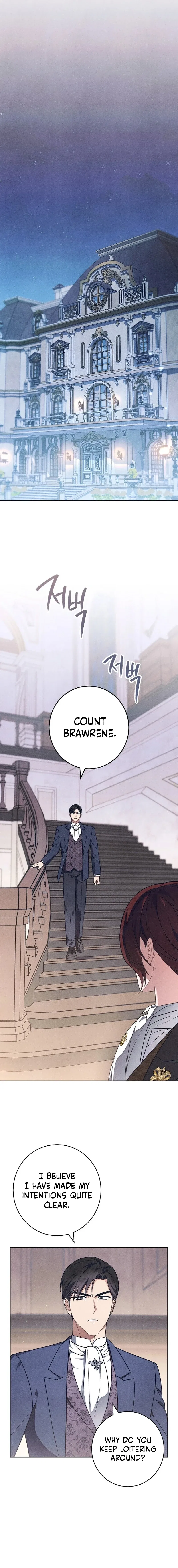 The Duke’s Wife Obsession Chapter 57 – Page 14