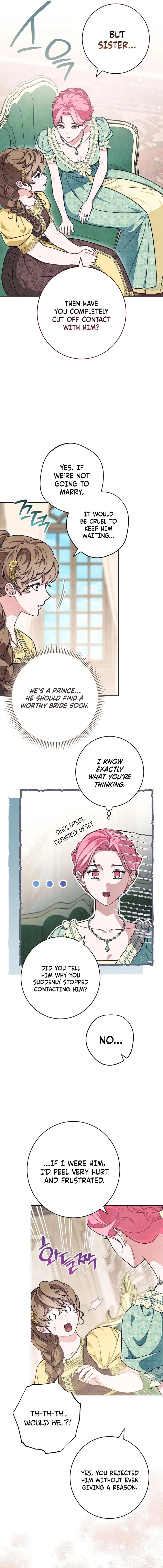 The Duke’s Wife Obsession Chapter 55 – Page 12