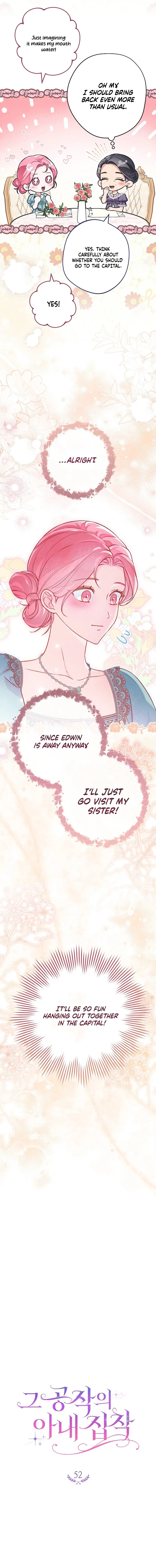 The Duke’s Wife Obsession Chapter 52 – Page 4