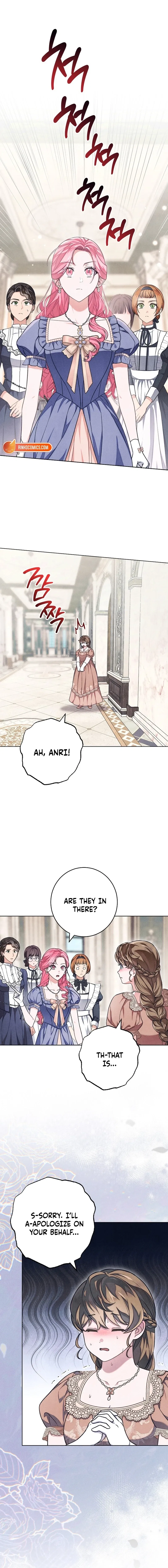 The Duke’s Wife Obsession Chapter 52 – Page 7