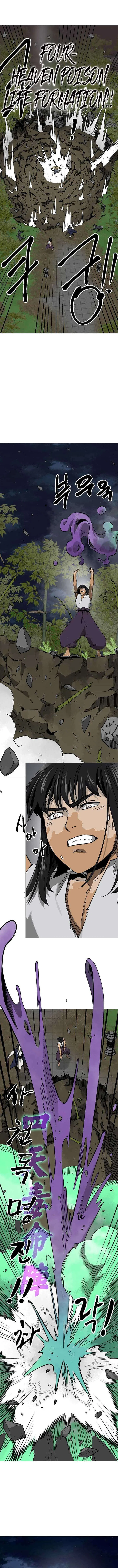 Infinite Level Up in Murim Chapter 246 – Page 9