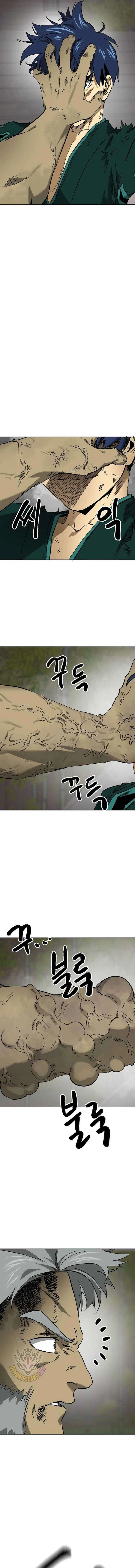 Infinite Level Up in Murim Chapter 246 – Page 21