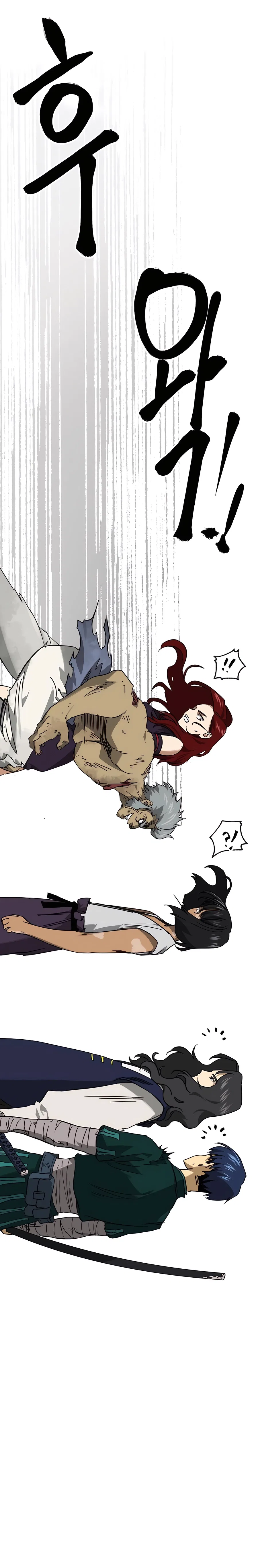 Infinite Level Up in Murim Chapter 244 – Page 3