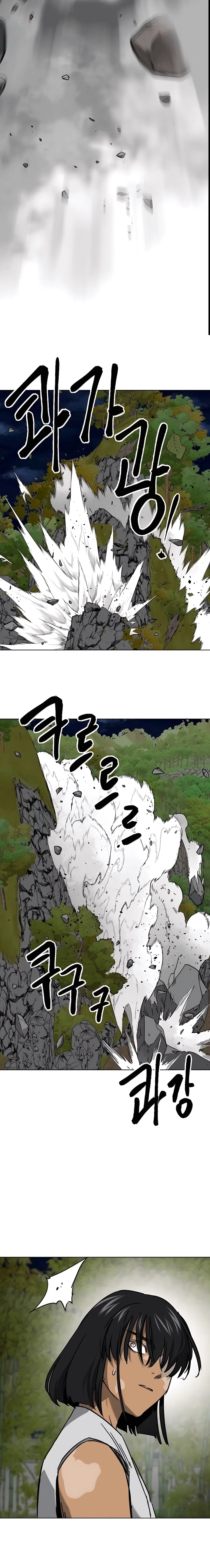 Infinite Level Up in Murim Chapter 243 – Page 16