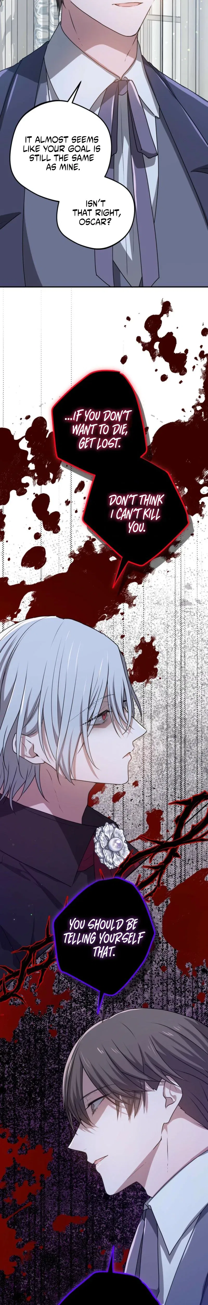My Childhood Friends are Trying to Kill Me Chapter 93 – Page 5