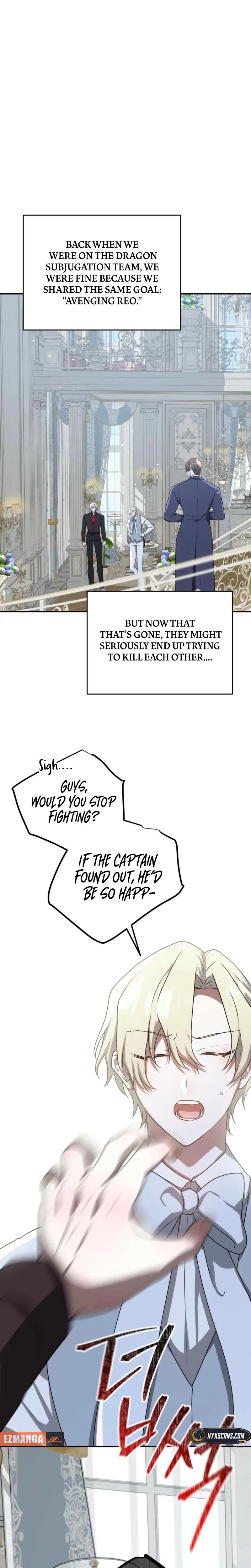 My Childhood Friends are Trying to Kill Me Chapter 93 – Page 7