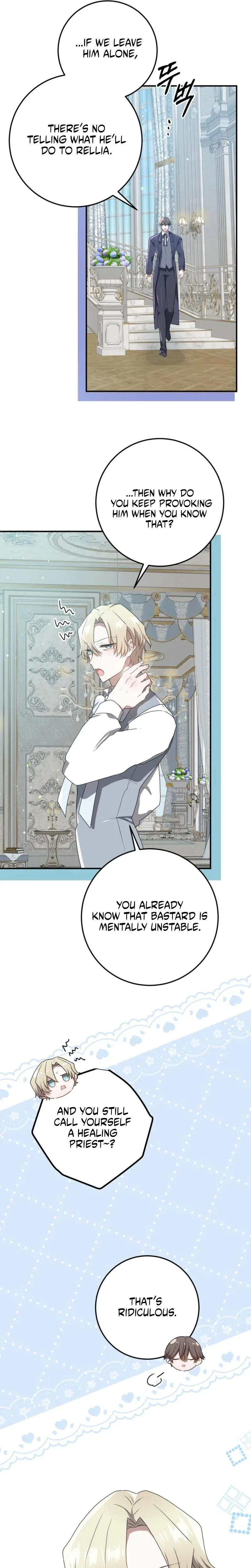 My Childhood Friends are Trying to Kill Me Chapter 93 – Page 13