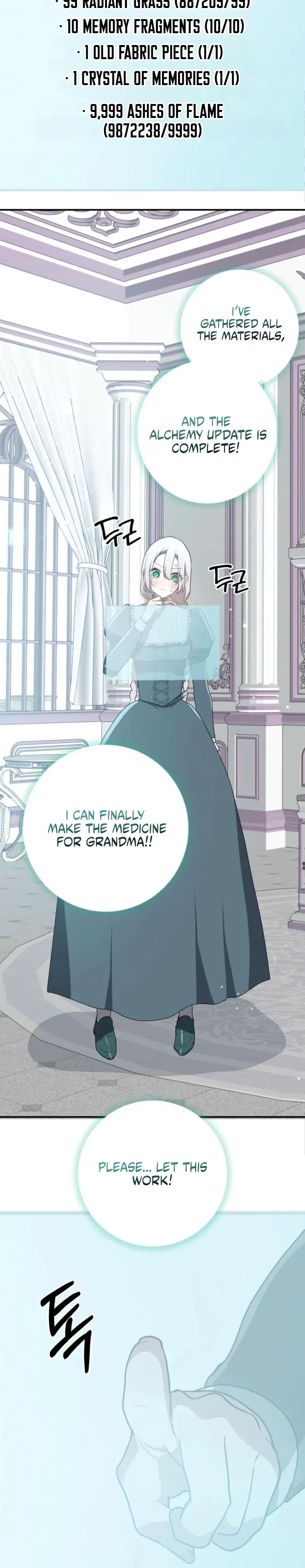 My Childhood Friends are Trying to Kill Me Chapter 93 – Page 15