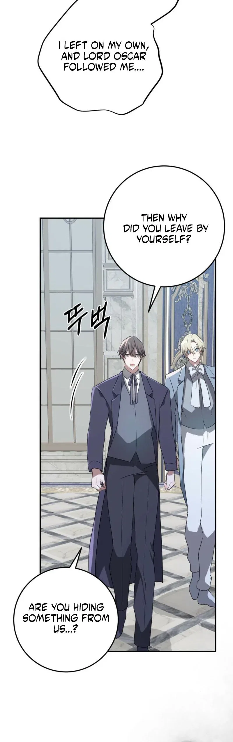 My Childhood Friends are Trying to Kill Me Chapter 92 – Page 3