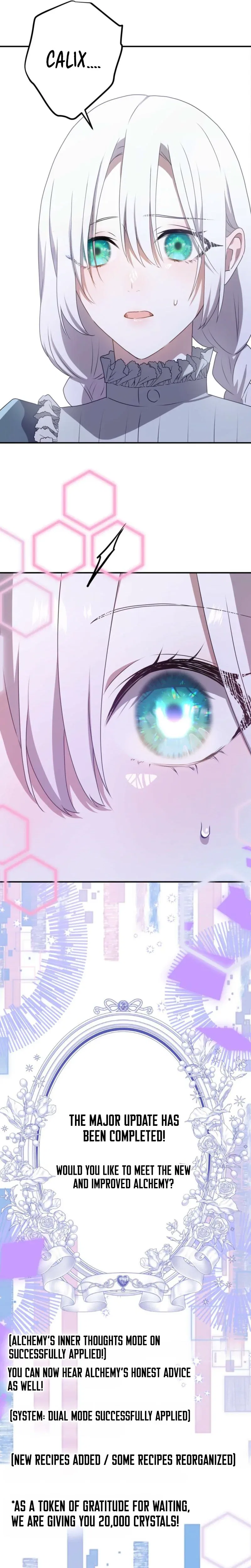 My Childhood Friends are Trying to Kill Me Chapter 92 – Page 16