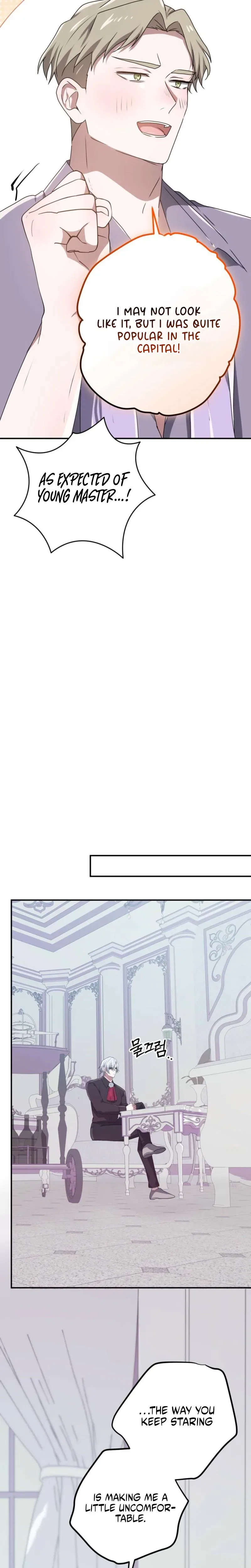 My Childhood Friends are Trying to Kill Me Chapter 91 – Page 25