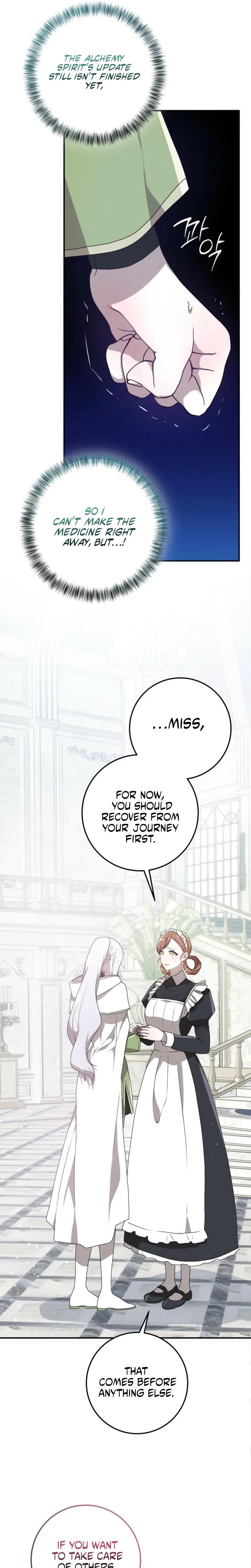 My Childhood Friends are Trying to Kill Me Chapter 89 – Page 20