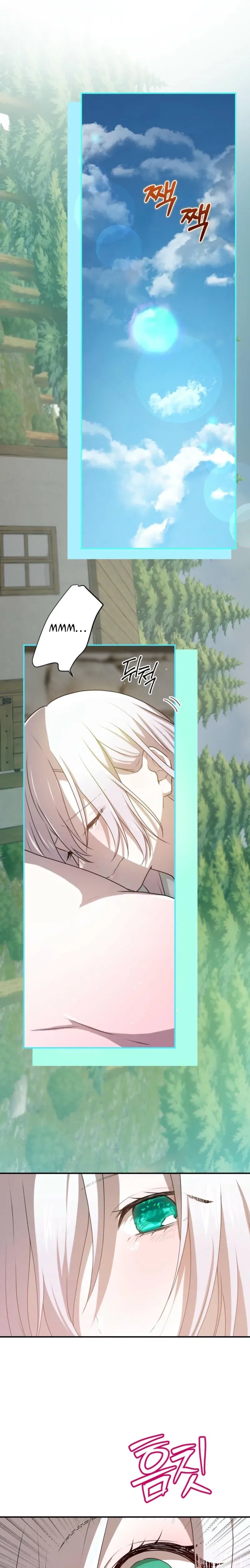 My Childhood Friends are Trying to Kill Me Chapter 88 – Page 8