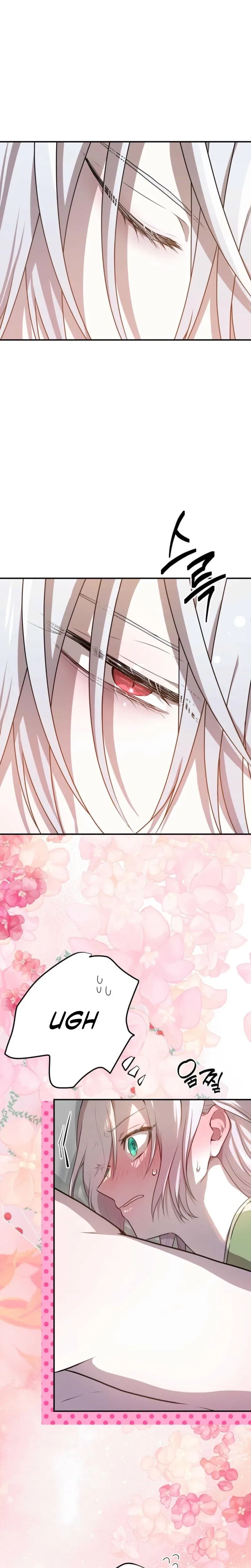 My Childhood Friends are Trying to Kill Me Chapter 88 – Page 11