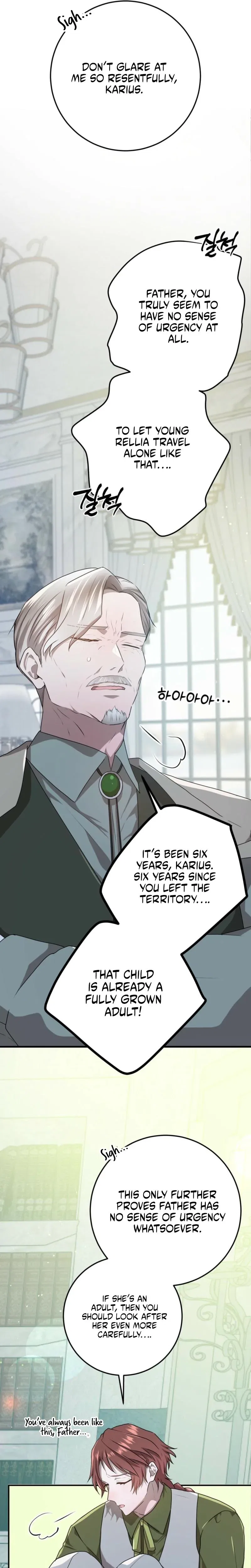 My Childhood Friends are Trying to Kill Me Chapter 88 – Page 29