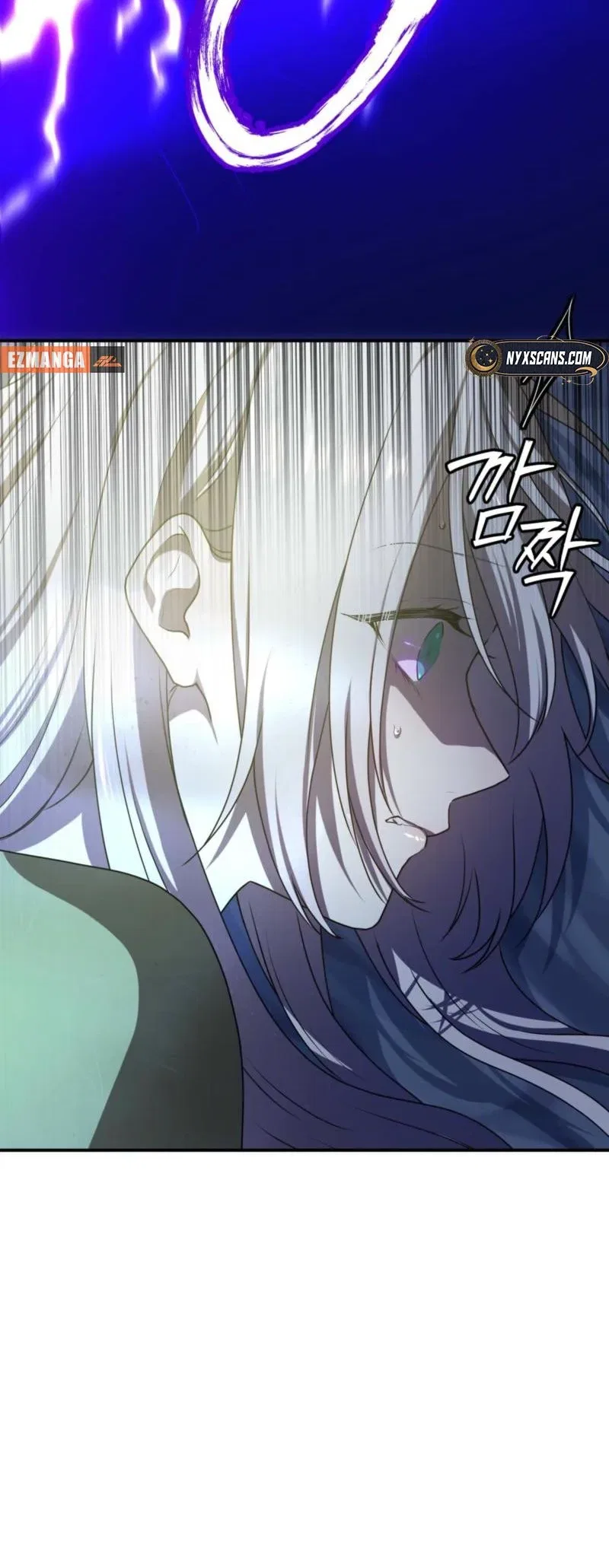 My Childhood Friends are Trying to Kill Me Chapter 87 – Page 24
