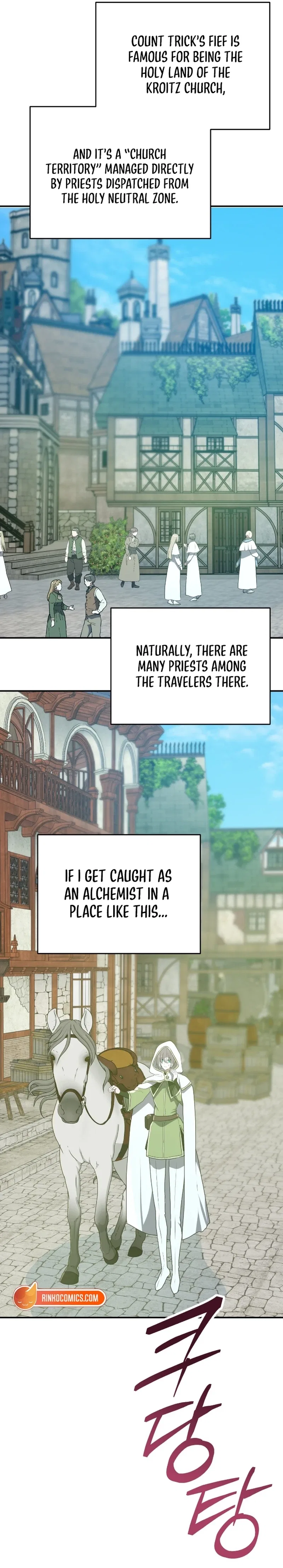 My Childhood Friends are Trying to Kill Me Chapter 85 – Page 8