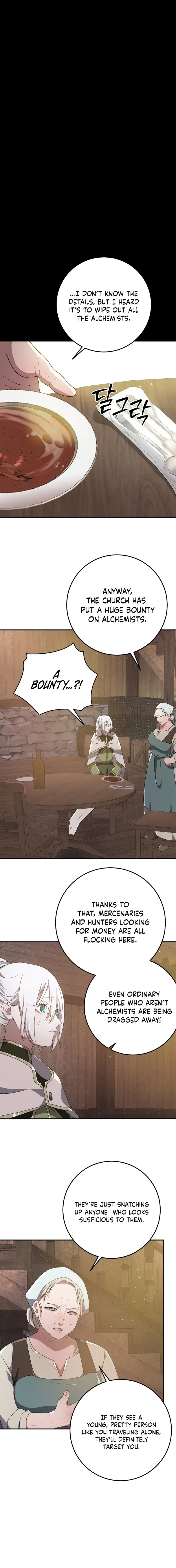My Childhood Friends are Trying to Kill Me Chapter 85 – Page 10