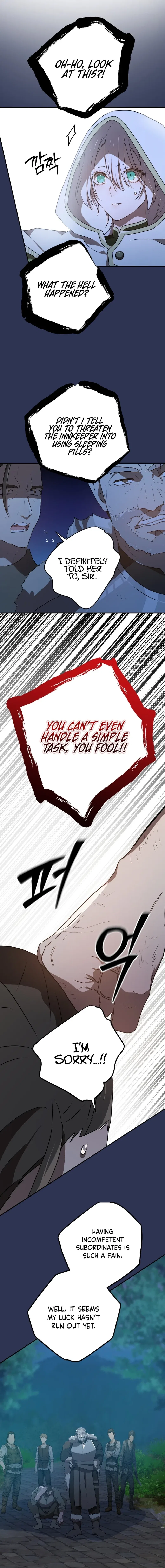 My Childhood Friends are Trying to Kill Me Chapter 85 – Page 12
