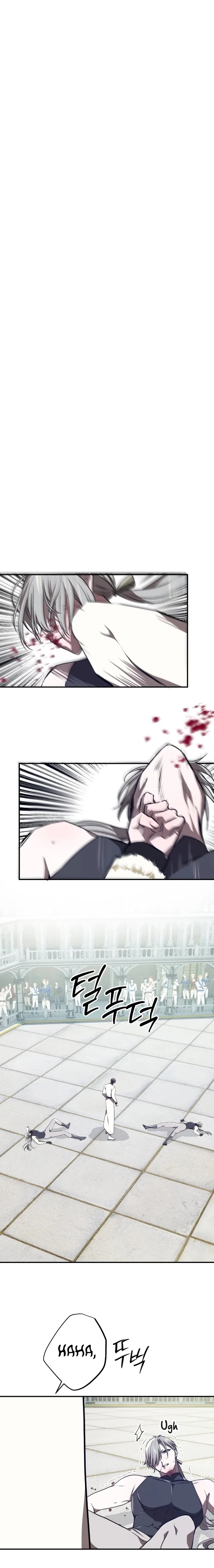 My Childhood Friends are Trying to Kill Me Chapter 81 – Page 5