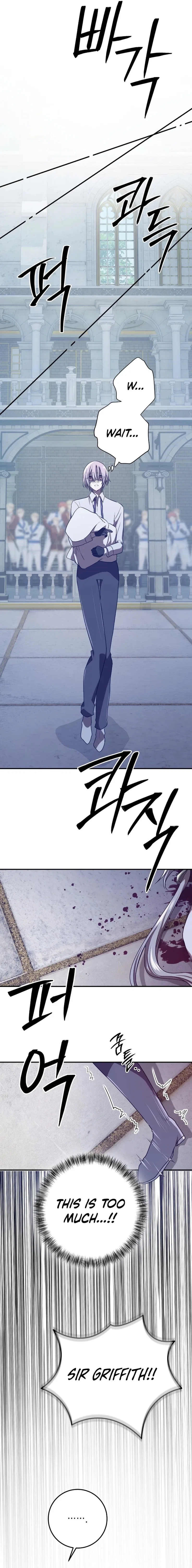 My Childhood Friends are Trying to Kill Me Chapter 81 – Page 7