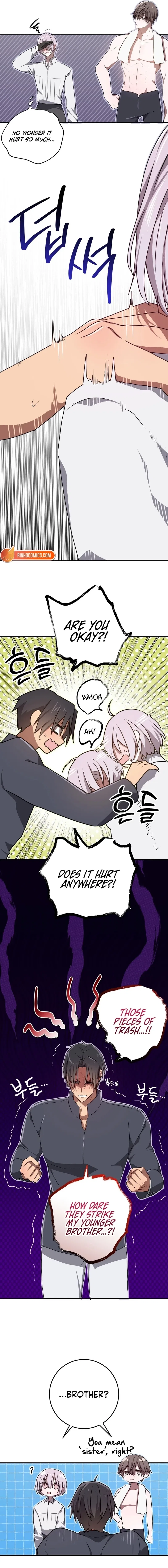 My Childhood Friends are Trying to Kill Me Chapter 81 – Page 12