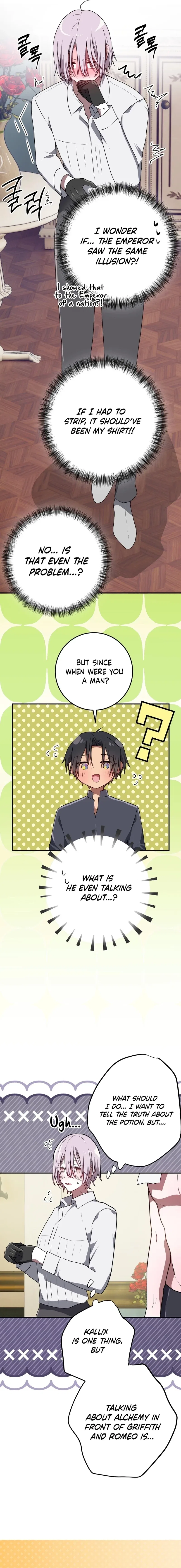 My Childhood Friends are Trying to Kill Me Chapter 81 – Page 15