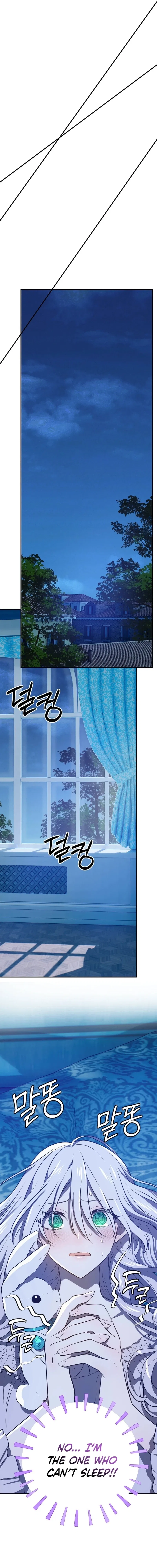 My Childhood Friends are Trying to Kill Me Chapter 81 – Page 23