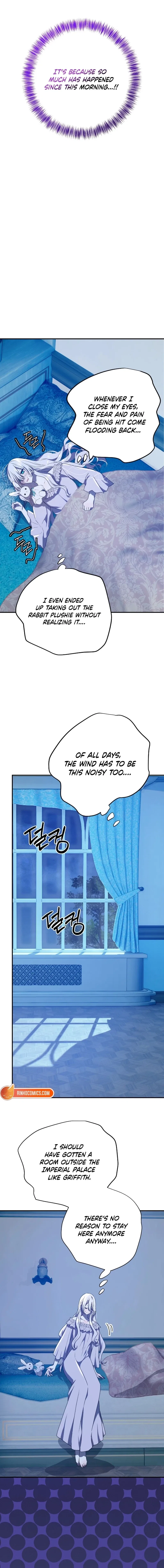 My Childhood Friends are Trying to Kill Me Chapter 81 – Page 24