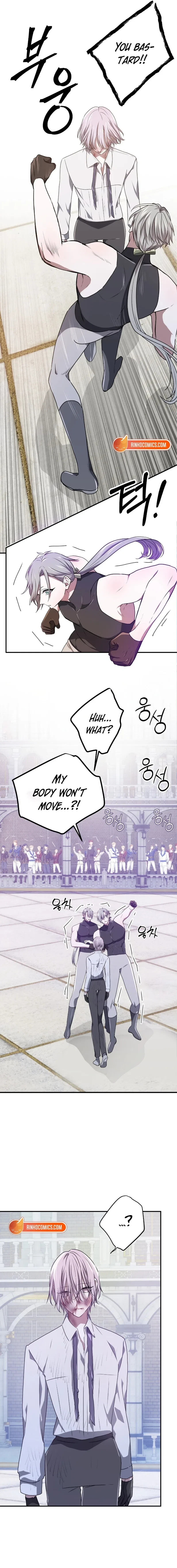 My Childhood Friends are Trying to Kill Me Chapter 80 – Page 12