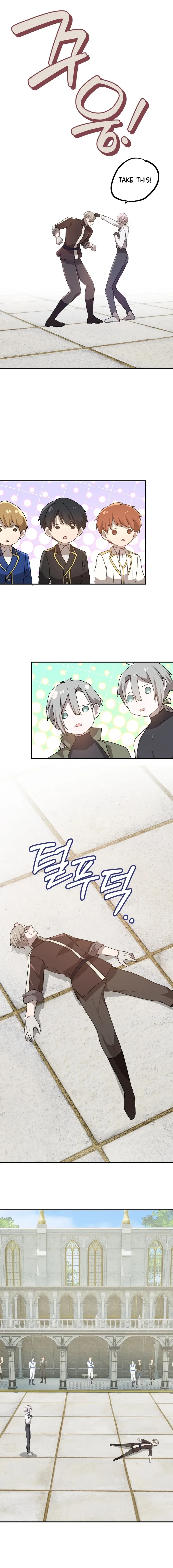 My Childhood Friends are Trying to Kill Me Chapter 79 – Page 12