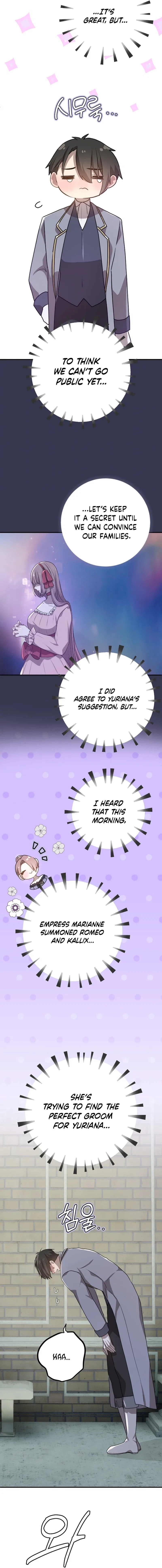 My Childhood Friends are Trying to Kill Me Chapter 79 – Page 16