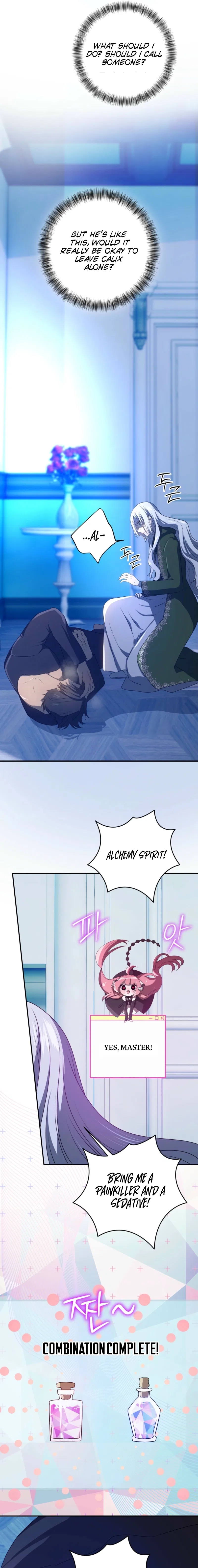 My Childhood Friends are Trying to Kill Me Chapter 72 – Page 3