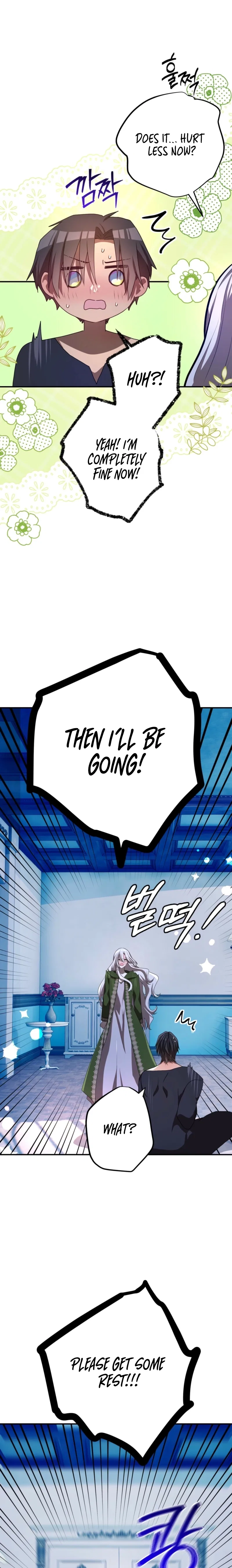 My Childhood Friends are Trying to Kill Me Chapter 72 – Page 11