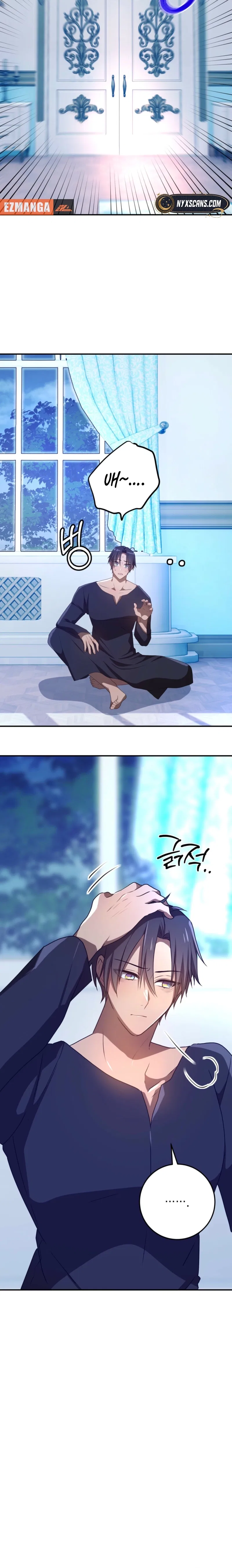 My Childhood Friends are Trying to Kill Me Chapter 72 – Page 12