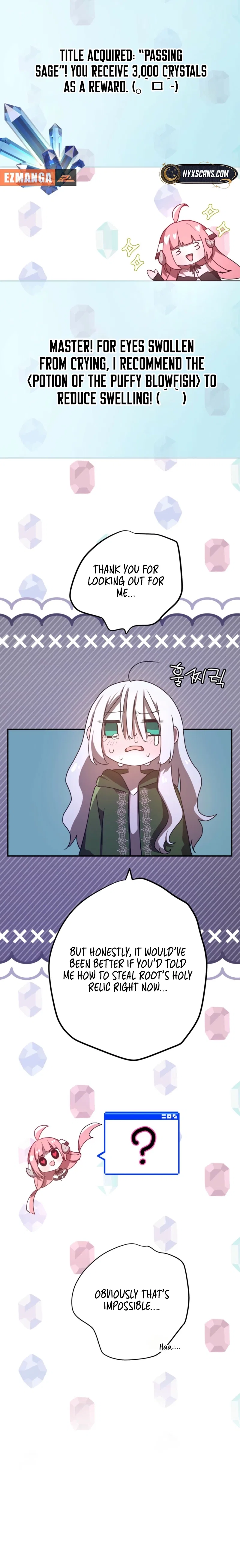 My Childhood Friends are Trying to Kill Me Chapter 72 – Page 15
