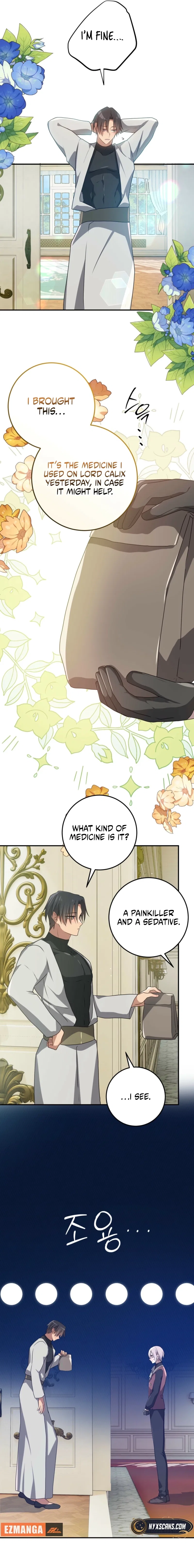 My Childhood Friends are Trying to Kill Me Chapter 72 – Page 17