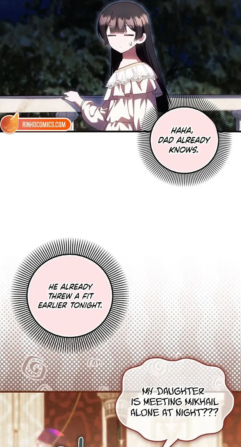 It’s My First Time Being Loved Chapter 101 – Page 16