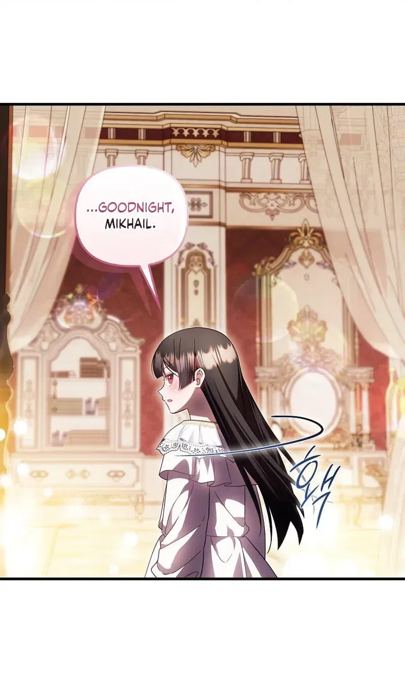 It’s My First Time Being Loved Chapter 101 – Page 63