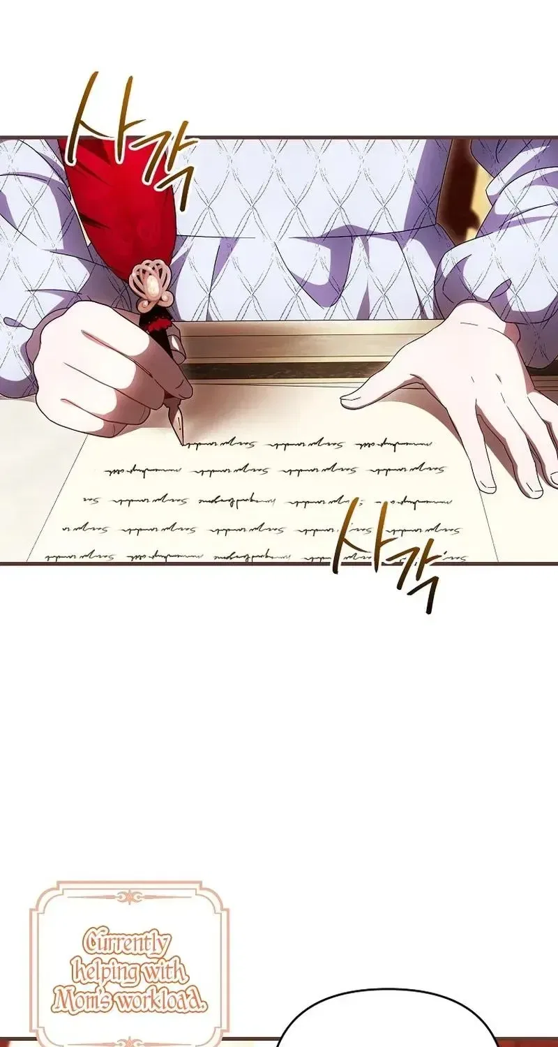 It’s My First Time Being Loved Chapter 99 – Page 9