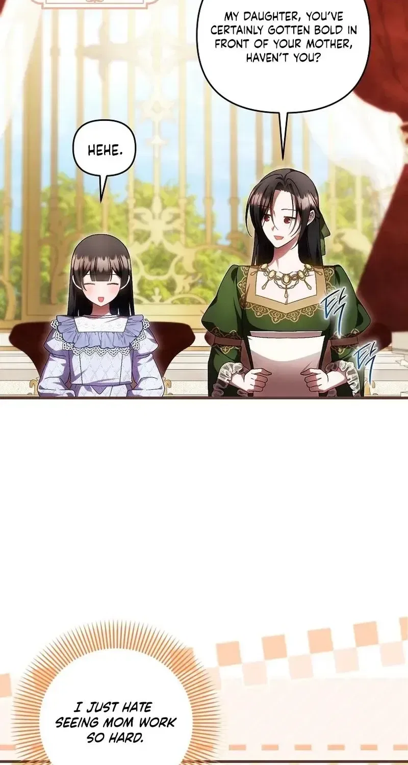 It’s My First Time Being Loved Chapter 99 – Page 10
