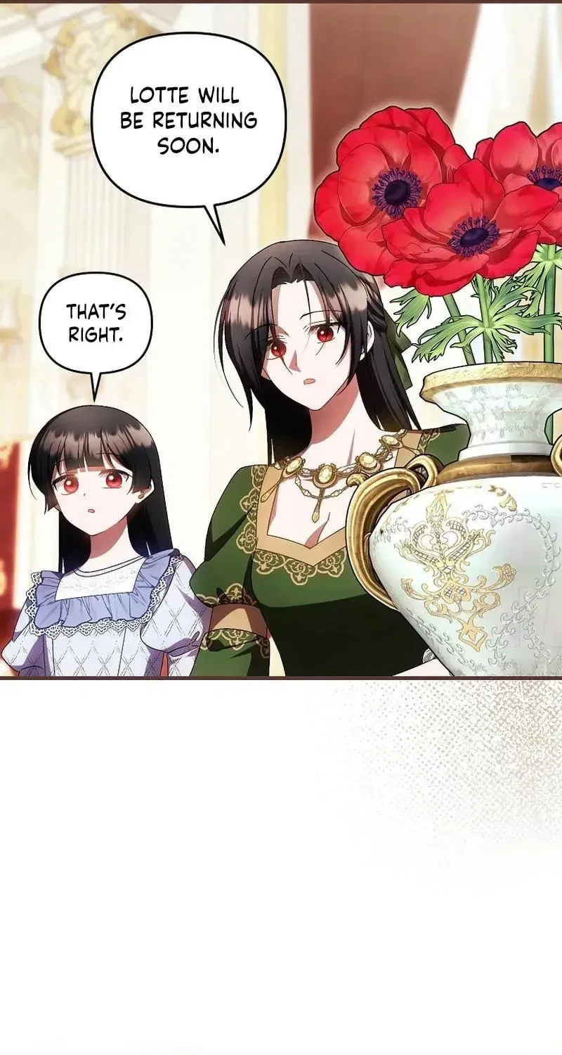 It’s My First Time Being Loved Chapter 99 – Page 19