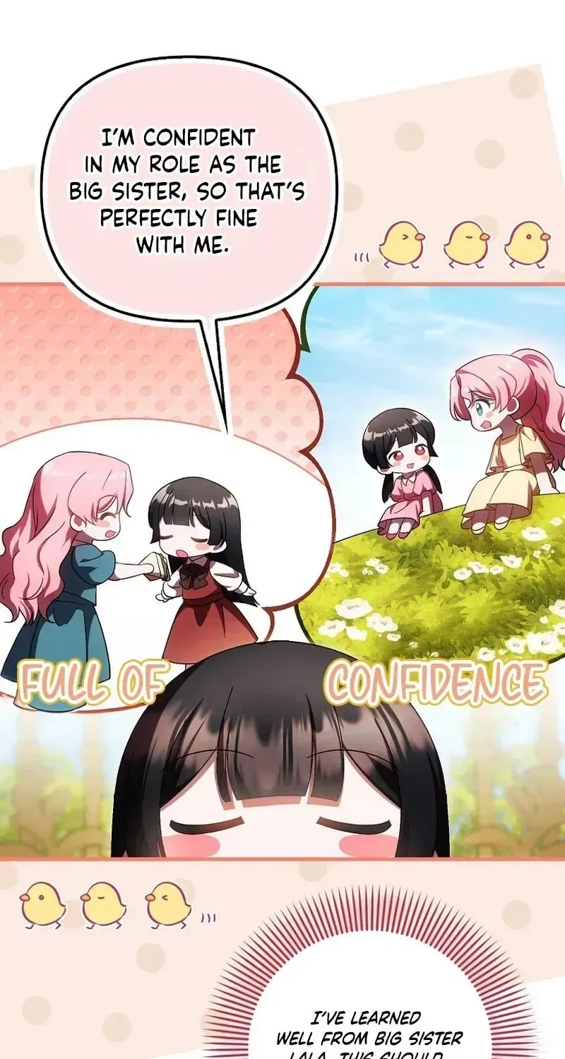 It’s My First Time Being Loved Chapter 99 – Page 25