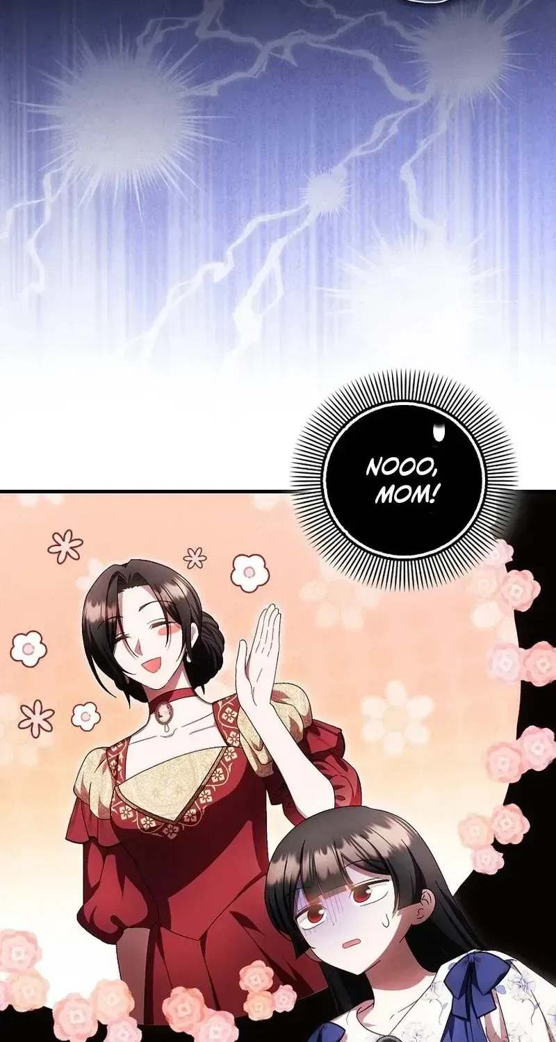 It’s My First Time Being Loved Chapter 99 – Page 33